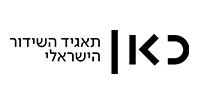 kan